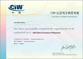 CIW��֤��������ר��
